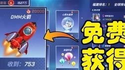 逃跑吧少年追捕姚飞-追捕影刃|追捕意识|追捕用剑