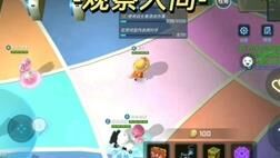 怎么样换恐龙币