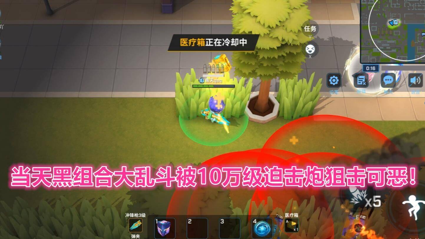 里小狮子是谁