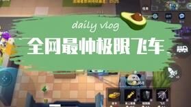 不同武器炮弹