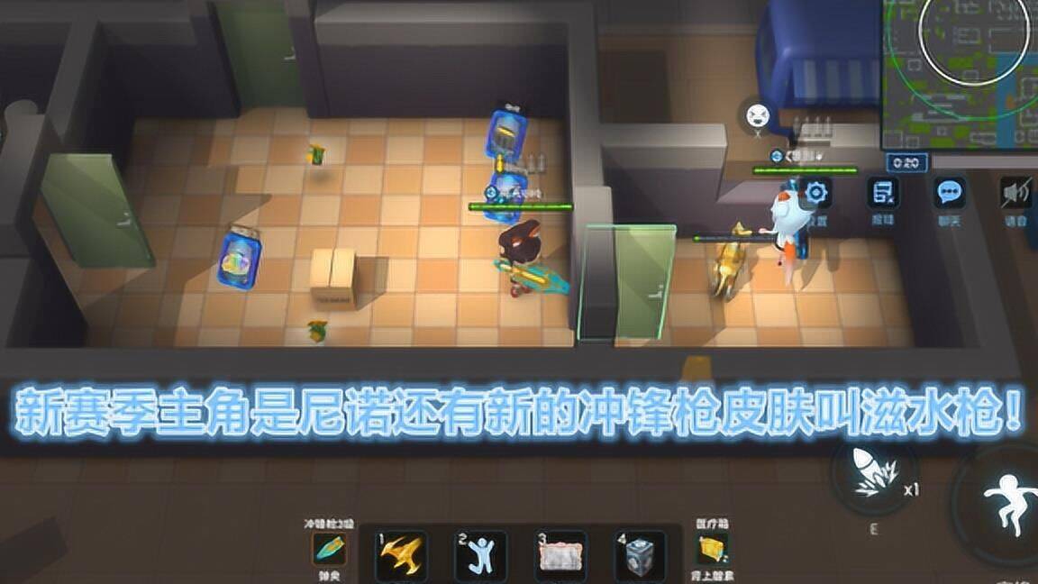 逃跑吧少年礼包点券版，快速提升游戏体验！