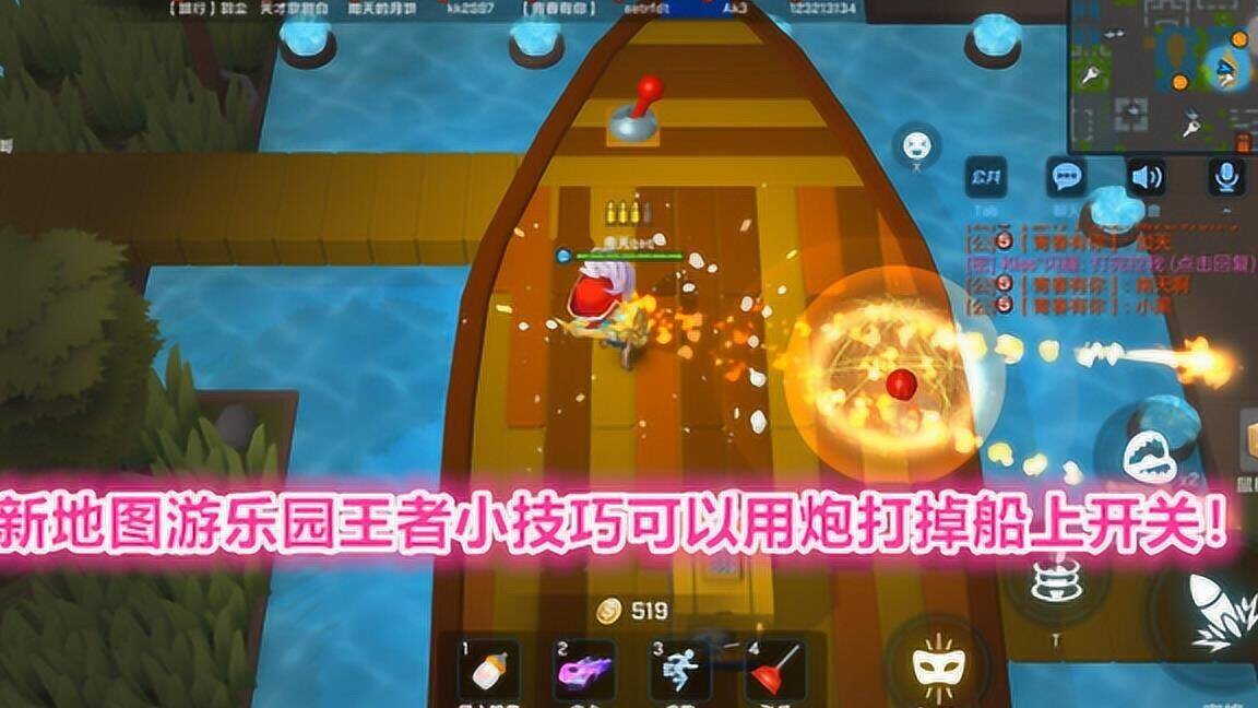 怎么样获得礼物点