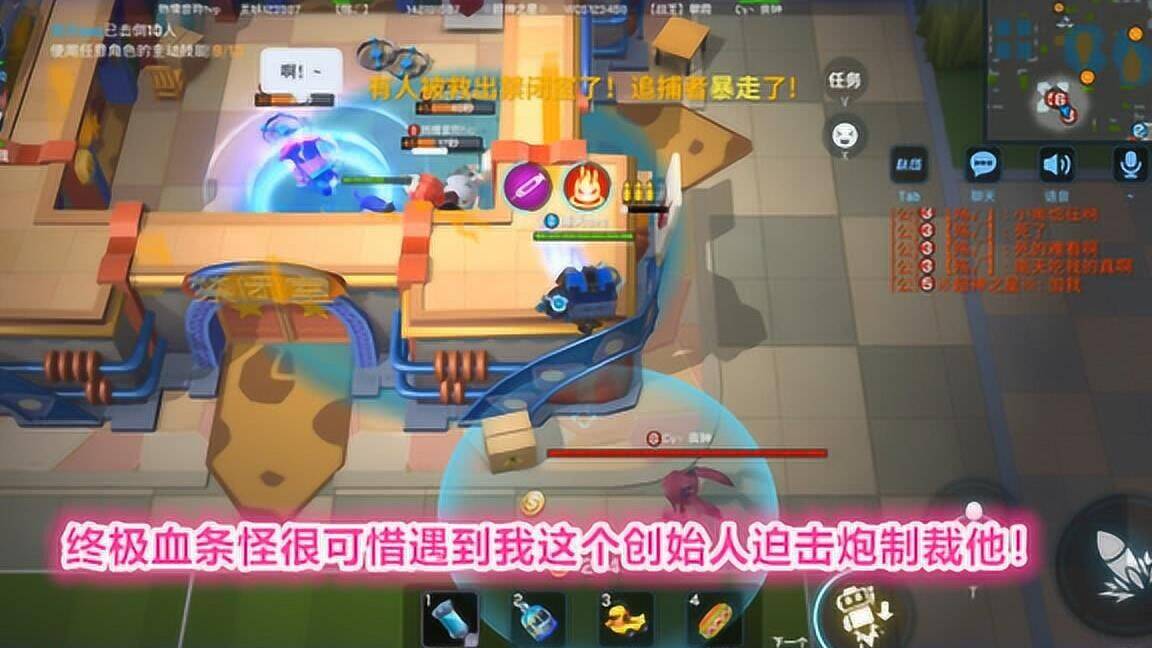 逃跑吧少年二月返利-春节返利|返利128元|返利宝箱