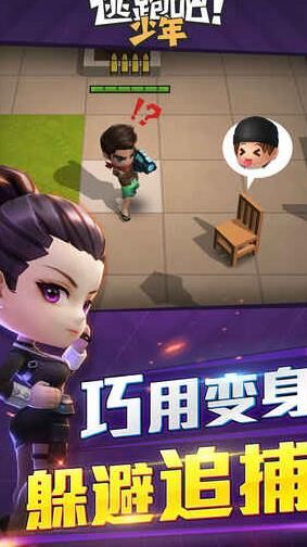 二连发怎么做到