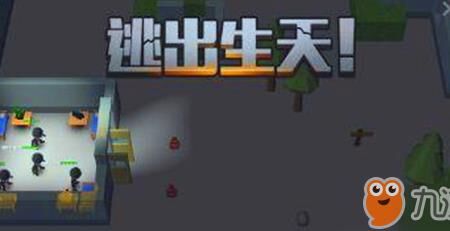  逃跑吧少年礼包道具卡片– 探索无尽冒险的秘密武器！