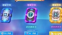 取什么名字好听