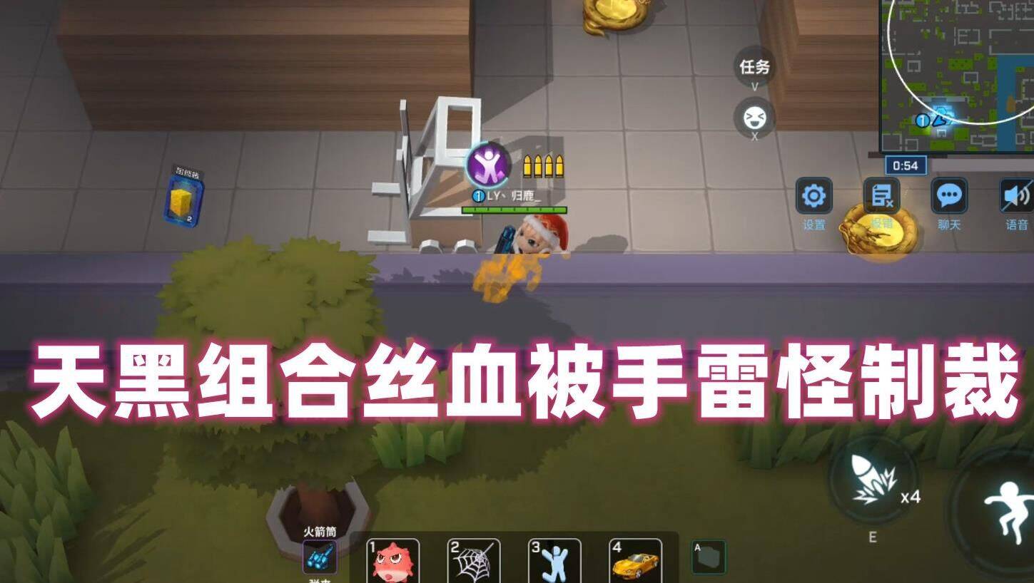  逃跑吧少年疾跑糖果礼包-魅力糖果等你来取