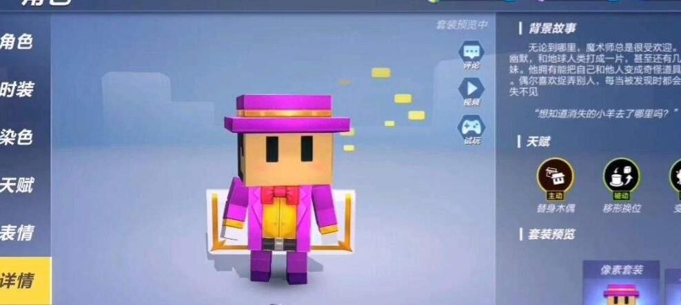  逃跑吧少年屏幕不写字-再也不用为键盘输入而困扰