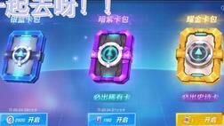 怎么换昵称名字