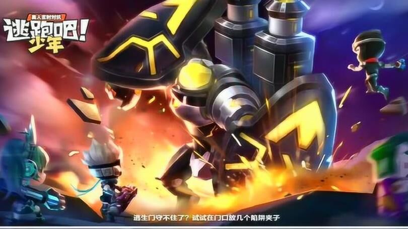 新地图多久开启