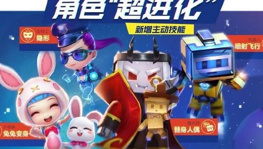 浩瀚宇宙怎么玩