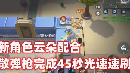 逃跑吧少年如风套装-忍者套装|森林套装|沙雕套装