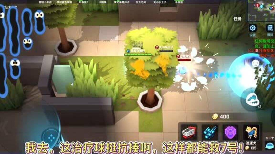 逃跑吧少年小转盘活动，精彩奖励等你来抽！