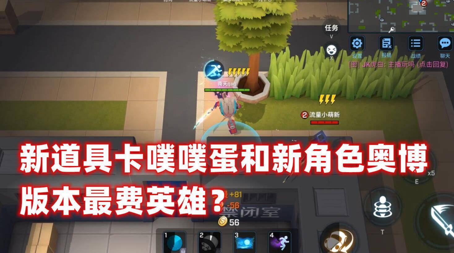 十万热度是多少