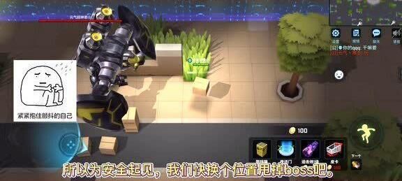 家族怎么邀人