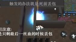 逃跑吧少年哪个机甲更厉害？炫酷属性对比解析！