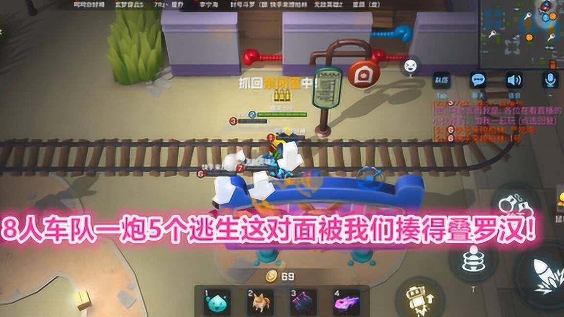 逃跑吧少年领取皮肤的全攻略，让你的角色独一无二！