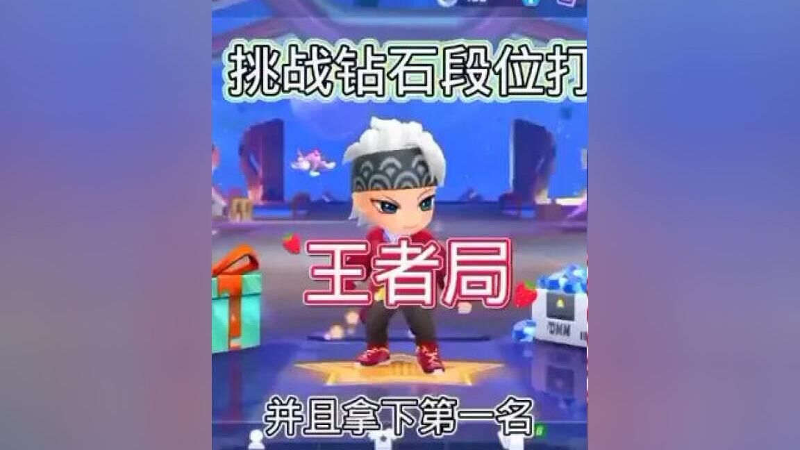 逃跑吧少年南天小梦-南天小漠|南天小猫|南天小玖