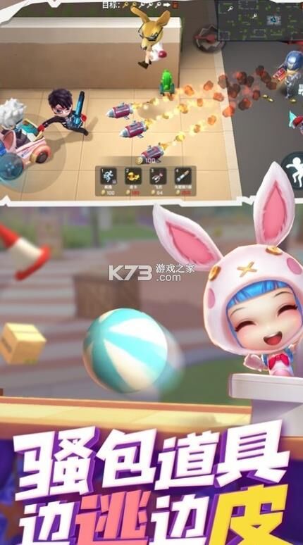 逃跑吧少年姜小白守门-姜小白小号|姜小白更新|姜小白枪秀