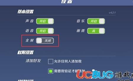逃跑吧少年永久表情获取攻略，快速解锁个性化表情！