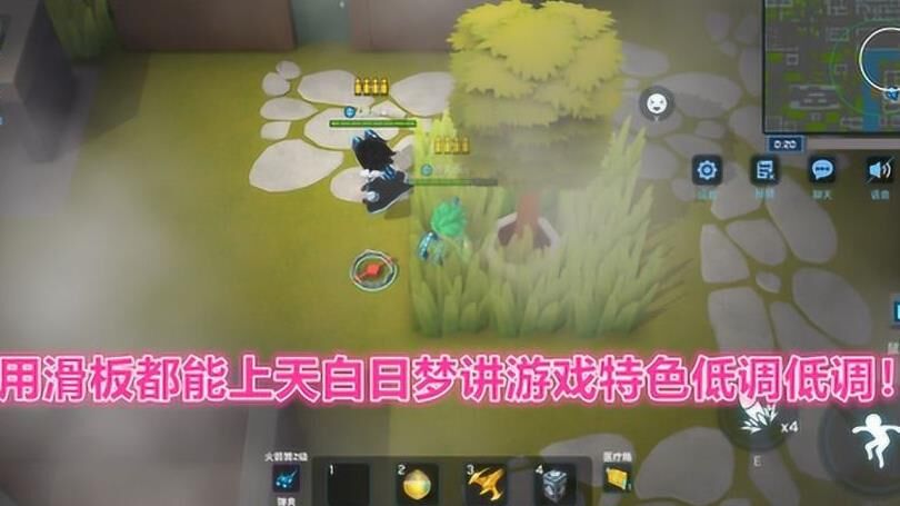 怎么取消好友备注