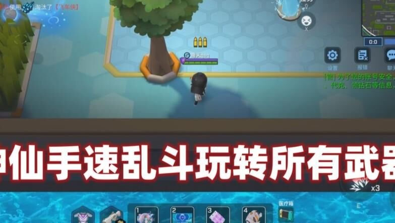 逃跑吧少年皮肤礼包真-2021最新攻略分享！