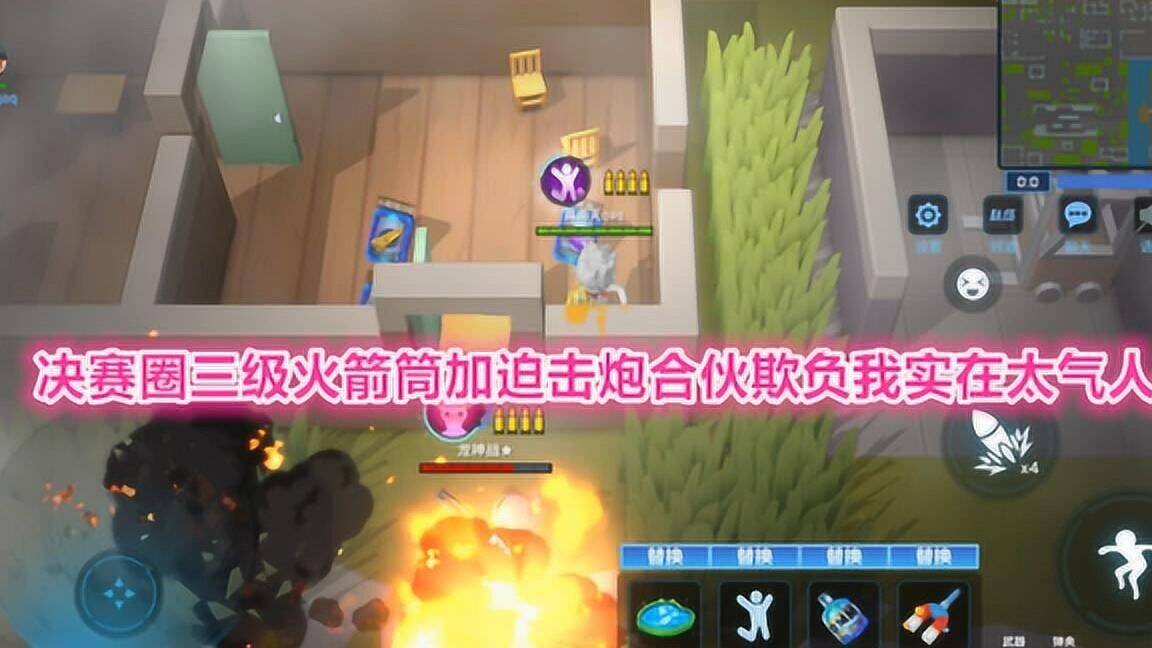 逃跑吧少年最全文字有效礼包大全