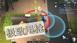 逃跑吧少年团团小号-团队小黑|兔子小技巧|兔小妹害羞