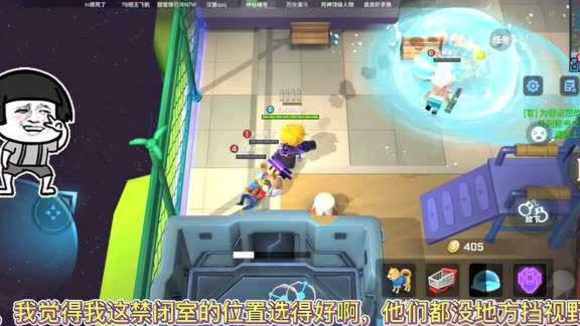 激斗独特！逃跑吧少年新道具散弹礼包震撼上线！