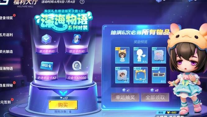 怎么样快速救人