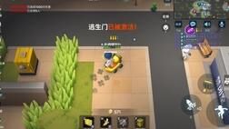 逃跑吧少年加好友攻略，快速找到志同道合的小伙伴