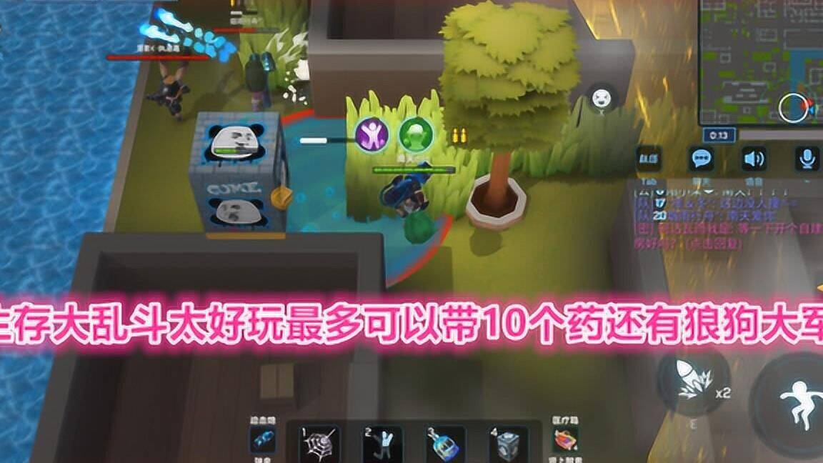 逃跑吧少年南天键位-枪神键位|欧拉键位|炮神键位