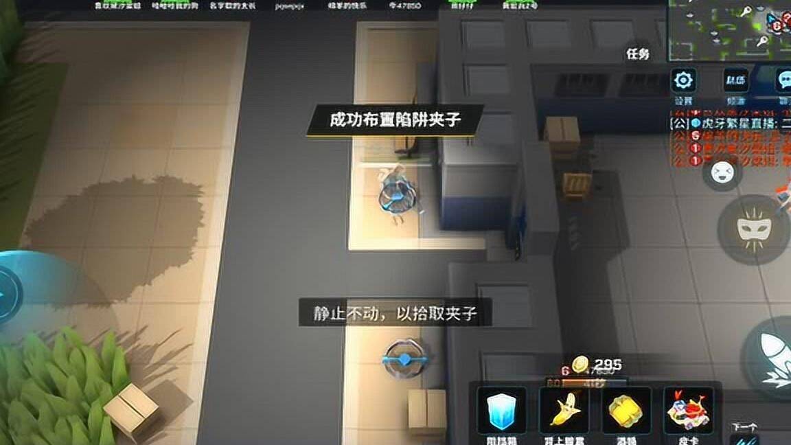 逃跑吧少年礼包：400点券助你战无不胜