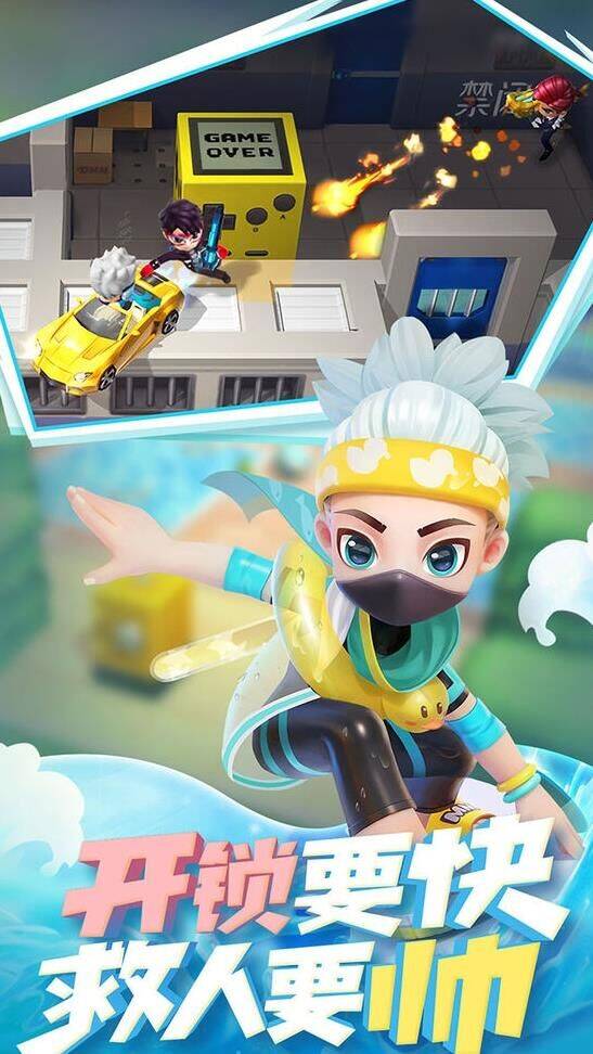 探秘逃跑吧少年无双少年的获得方式