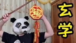 逃跑吧少年｜如何快速赚取点券，成为赛季最强玩家