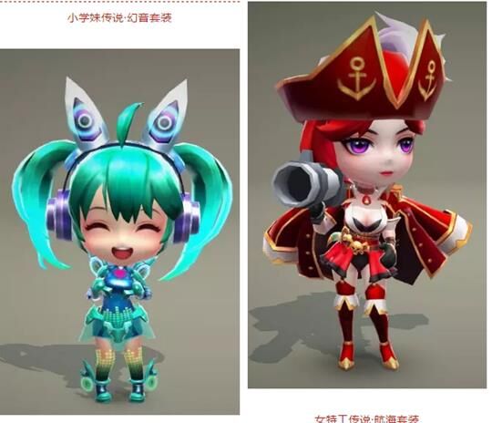 逃跑吧少年出图教程-出狱教程|出生教程|初级教程
