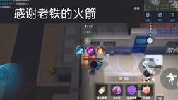 逃跑吧少年主播教程，助你成为顶尖主播！