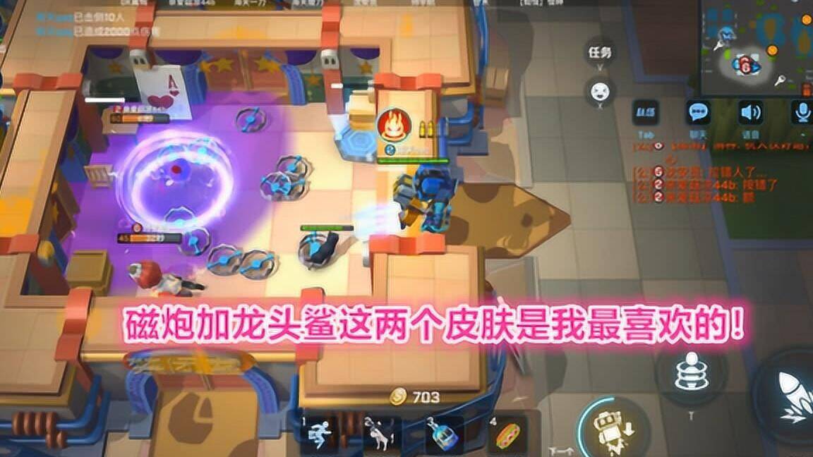 邮件怎么样用