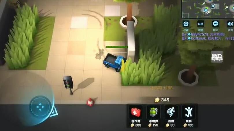 逃跑吧少年宝藏分享攻略，让你无往不利！
