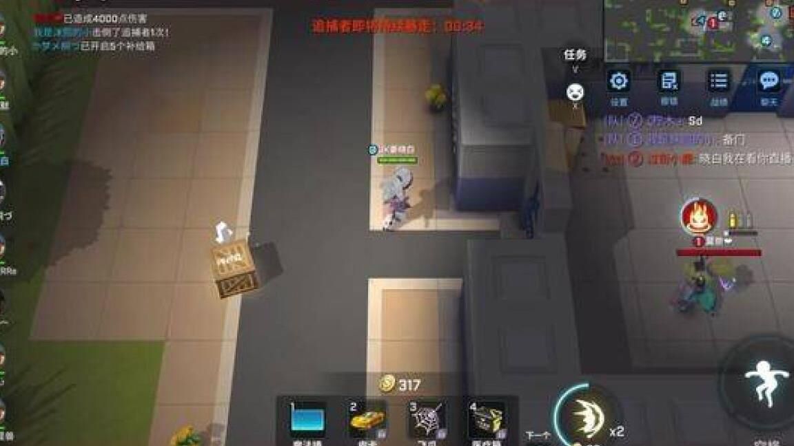 逃跑吧少年4399口令-id和口令|pc端口令|兑换口令