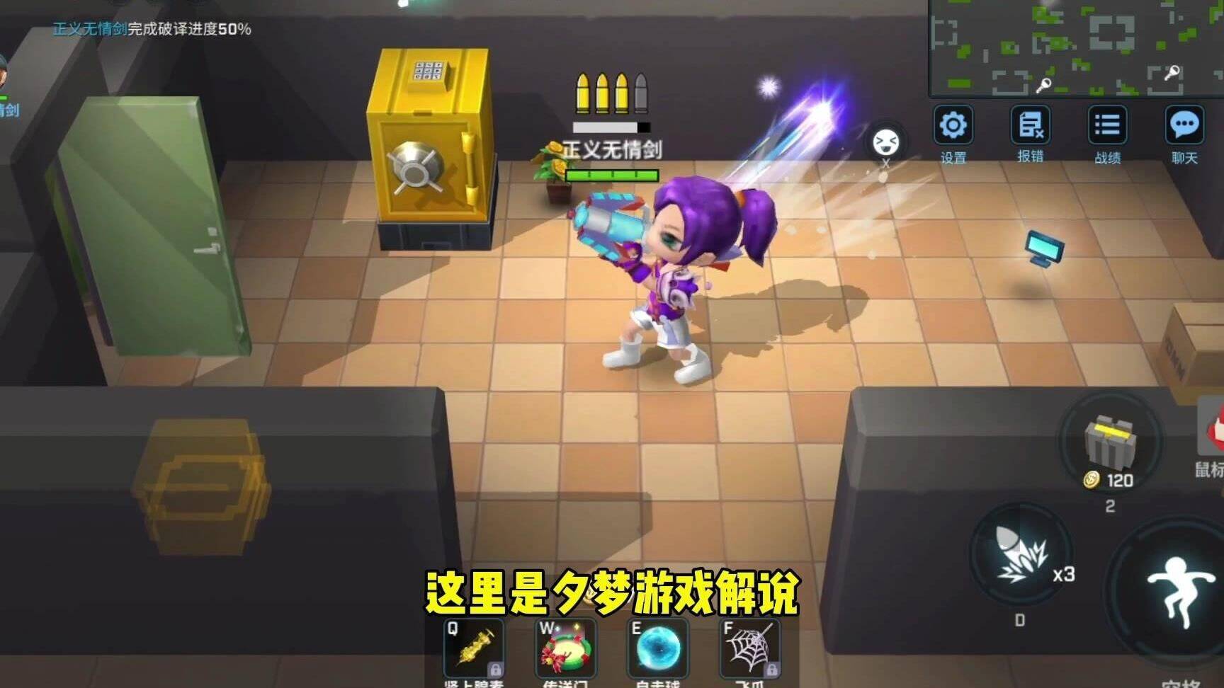 怎么样抓捕小偷