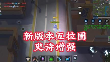 逃跑吧少年礼包皮卡碎片：获取技巧与攻略分享