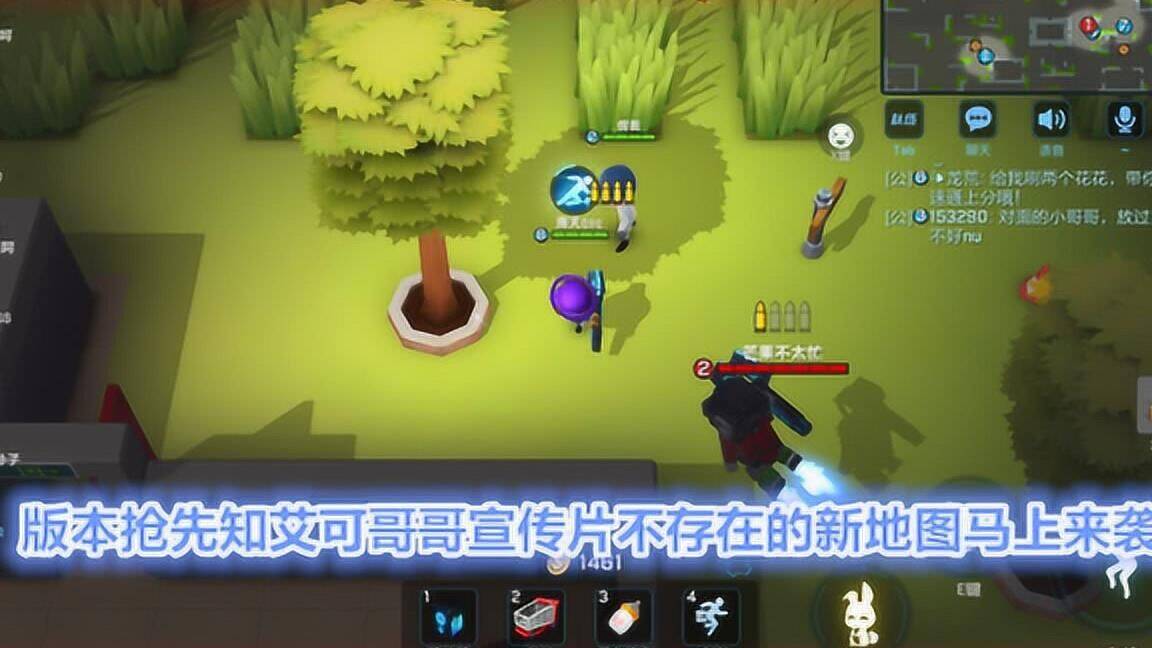 逃跑吧少年开挂攻略：挑战极限，无往不利