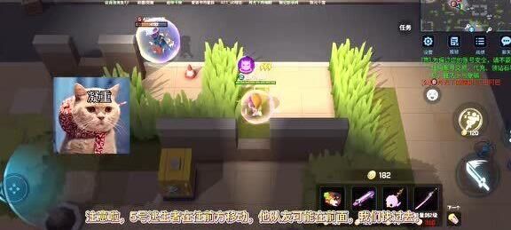 怎么装多种武器