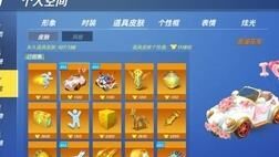 逃跑吧少年支持阵营-最强阵营|正派阵营|追捕阵营
