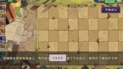 逃跑吧少年2520-3520|5200|3520期