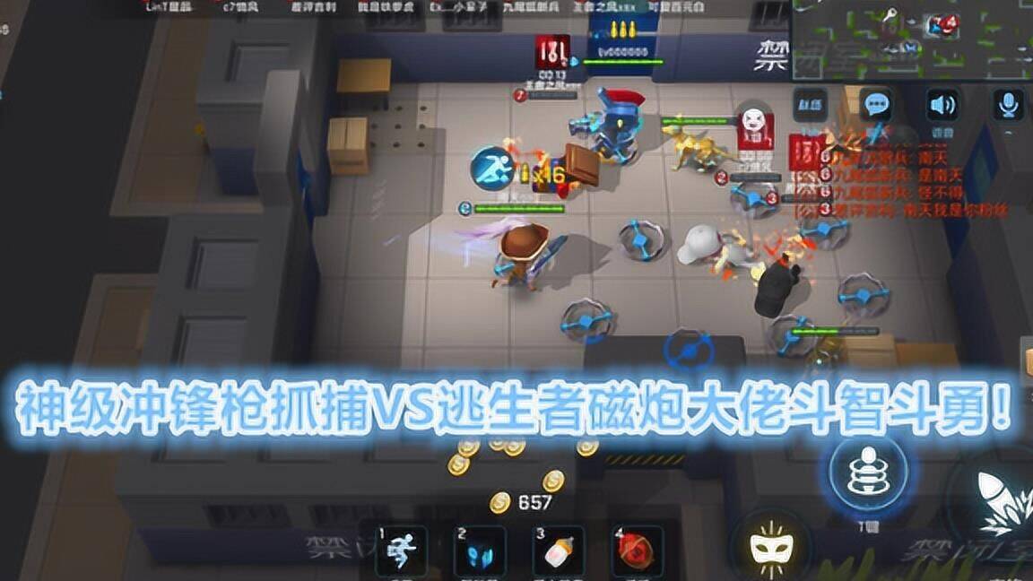 怎么送号登录