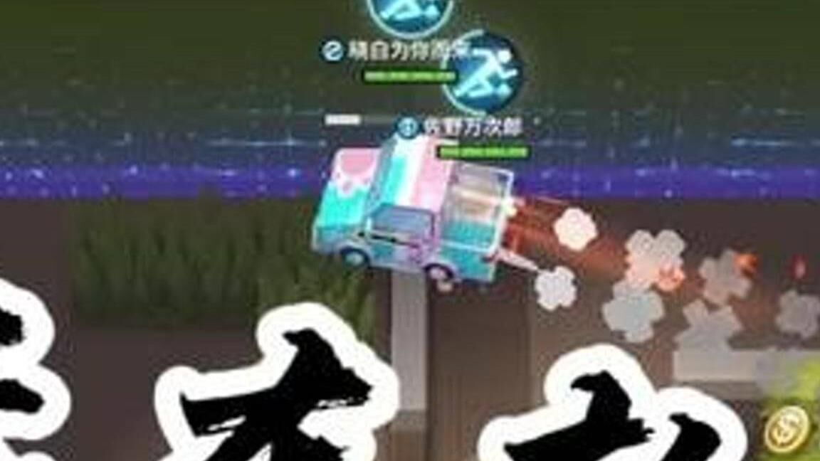 逃跑吧少年jk穿搭-6氪穿搭|爱坤穿搭|白色穿搭