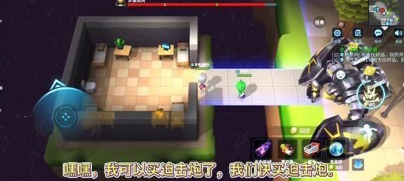 逃跑吧少年礼包攻略，简单领取