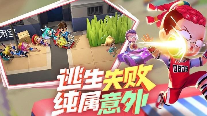 怎么加入群